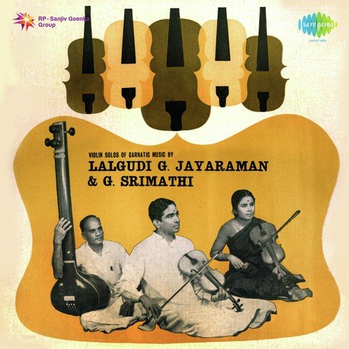 Samajavaragamana