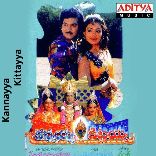 Kannayya Kittayya