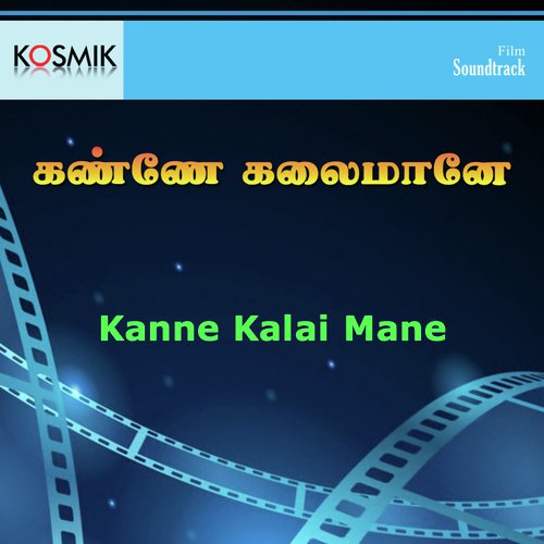 Kanne Kalai Mane
