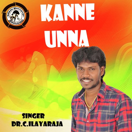 Kanne Unna