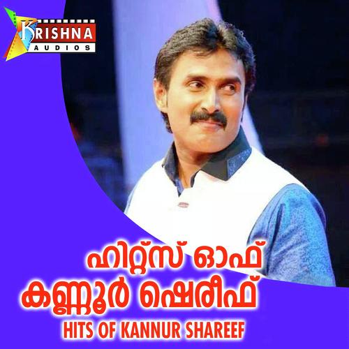 Kannur Shereef Hits