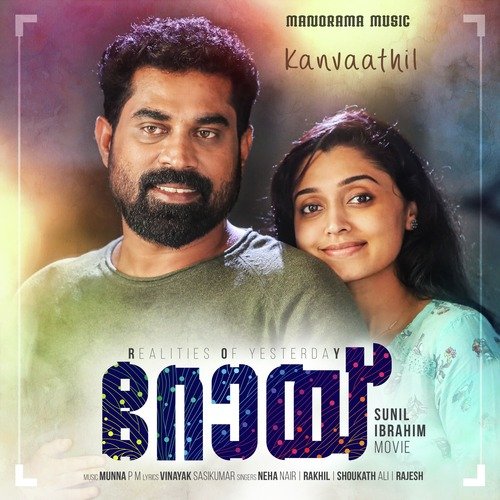 Kanvaathil (From Roy)