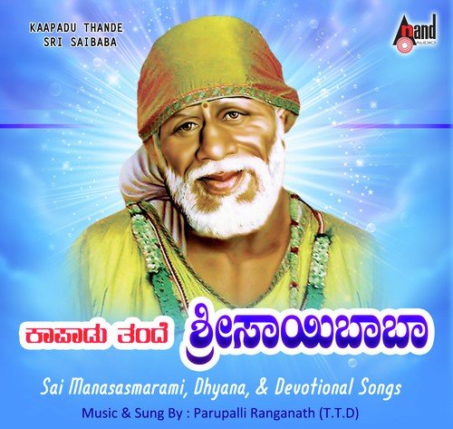 Shloka