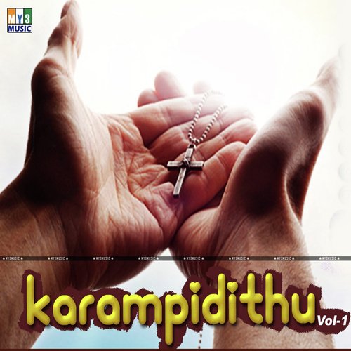 Karampidithu Vol 1