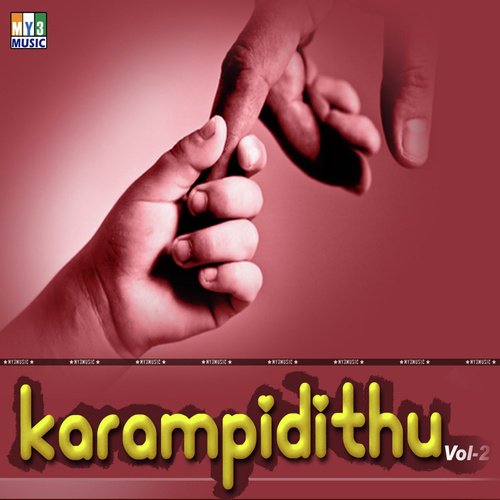 Karampidithu Vol 2