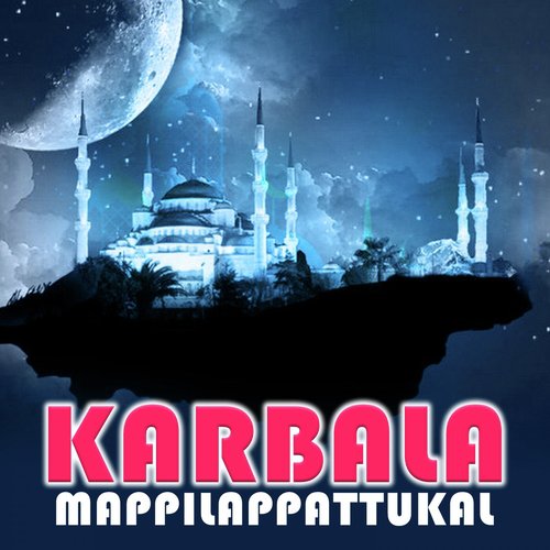 Karbala Mappilappattukal
