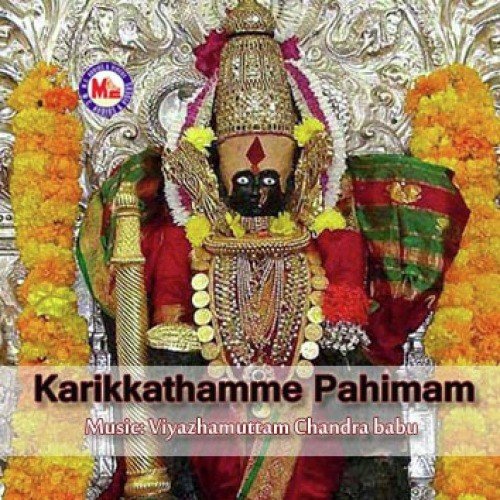 Karikkathamme Pahimam