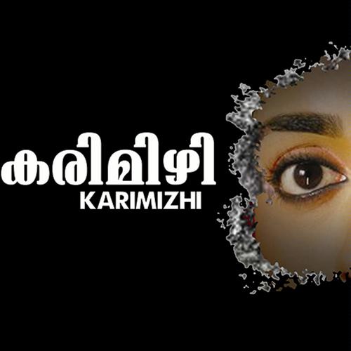 Karimizhi