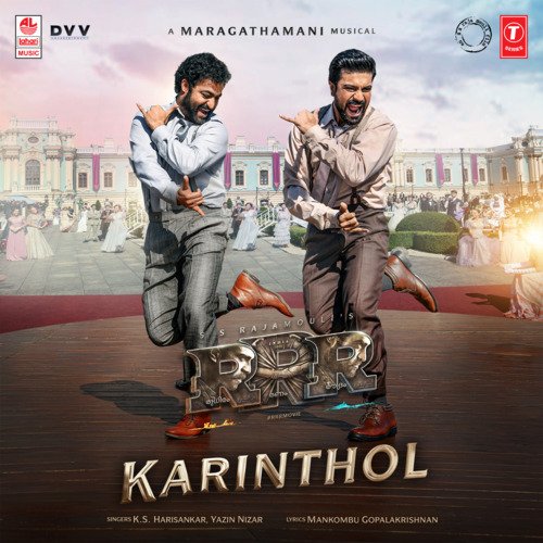 Karinthol (From Rrr)