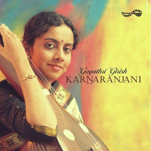Karnarajani