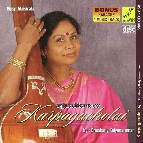 Karpagacholai