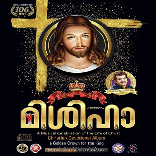 Karthavam Mishiha