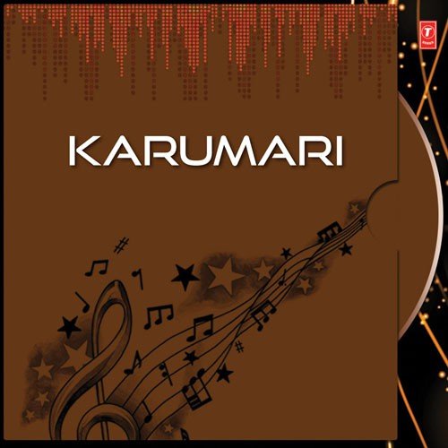 Karumari