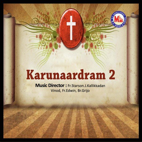 Karunaardram 2