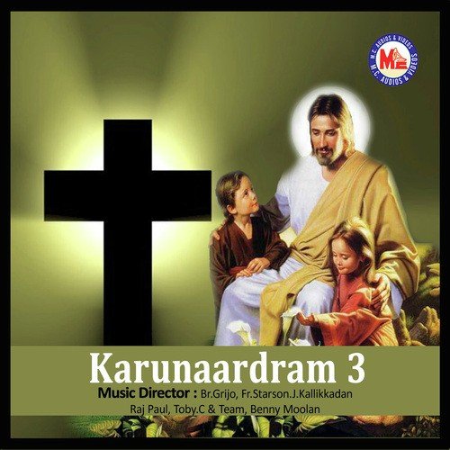 Karunaardram 3