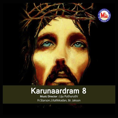 Karunaardram 8