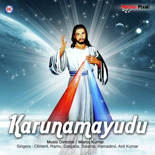 Karunamayudu