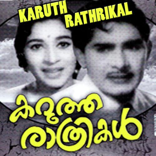 Kilimakale