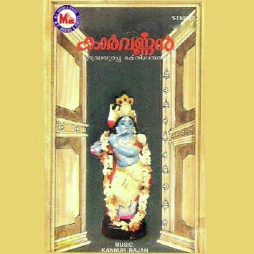 Karvarnan
