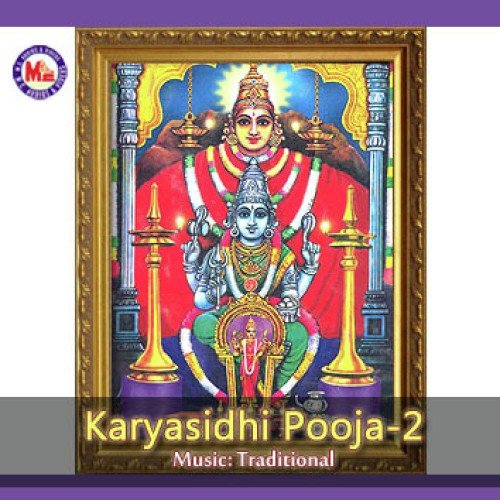 Karyasidhi Pooja -2