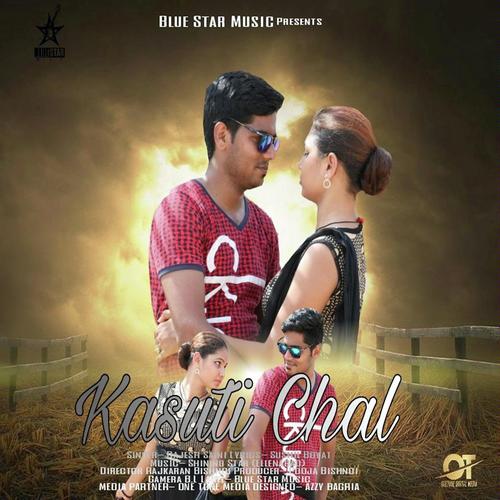 Kasuti Chal