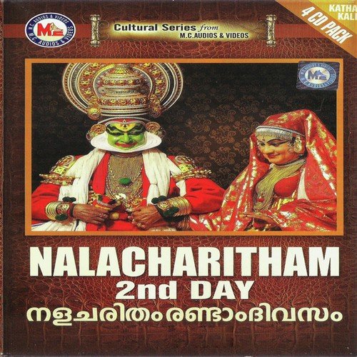 Kathakali Padangal Nalacharitham 2