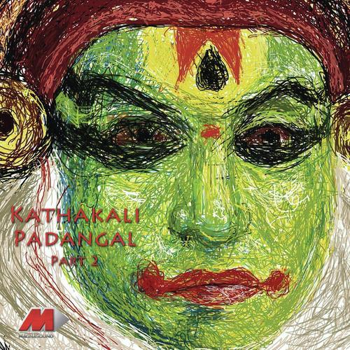 Kallyane (Shlokham)