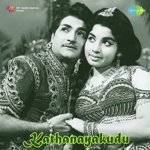 Manchivadu