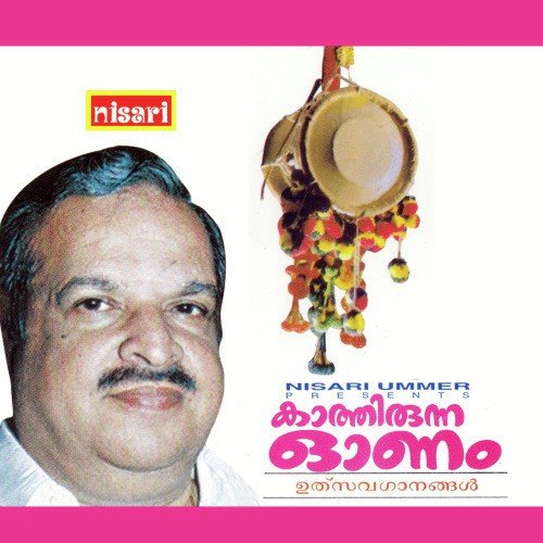 Thinkal Mani