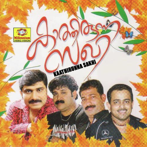 Kathirunna Saghi
