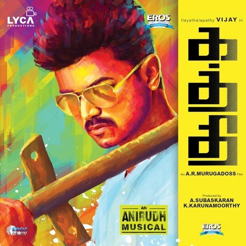 Kaththi