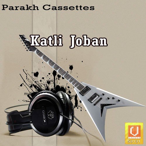 Katli Joban