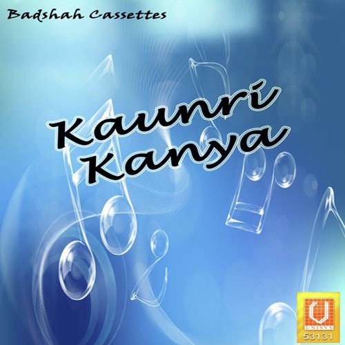 Kaunri Kanya