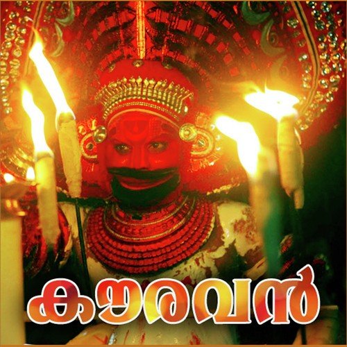 Kauravan
