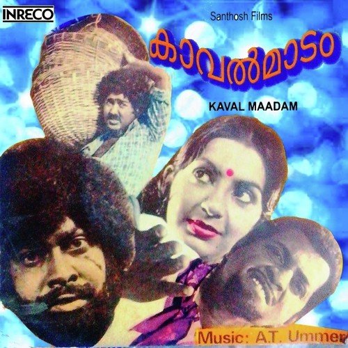 Akkare Ninnoru