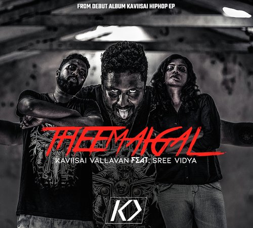 Theemaigal
