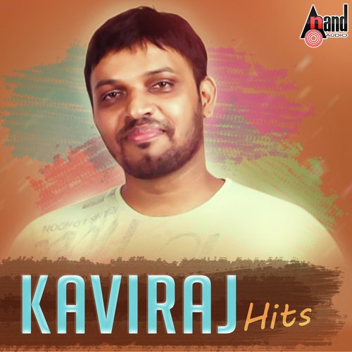 Kaviraj Hits