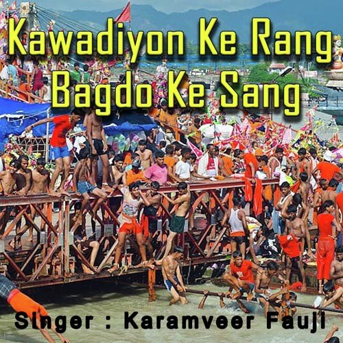 Kawadiyon Ke Rang Bagdo Ke Sang