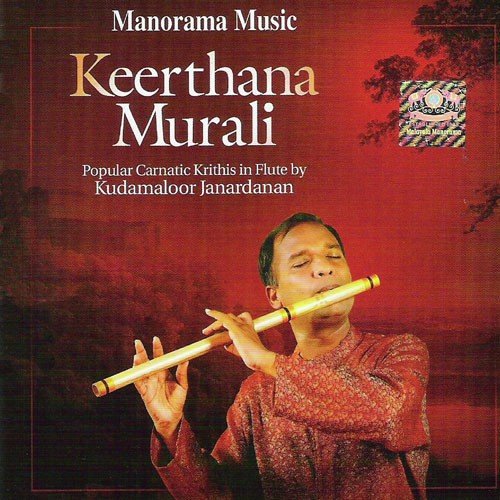 Keerthana Murali
