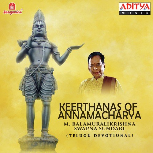 Vinnavinchi Rammanenu