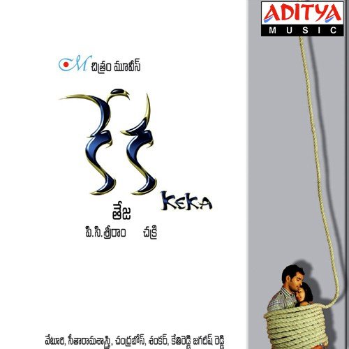 Keka