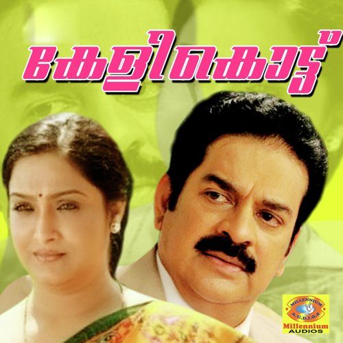 Kelikottu