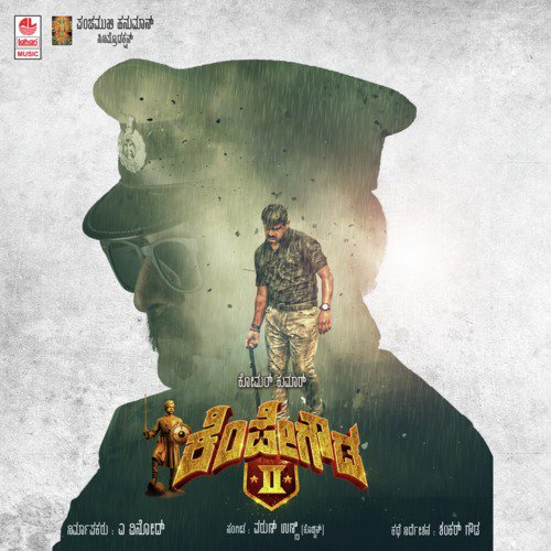 Kempegowda 2