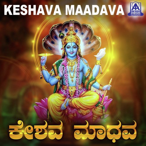 Keshava Maadava