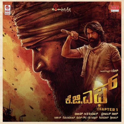 Kgf Chapter 1 (Kannada)