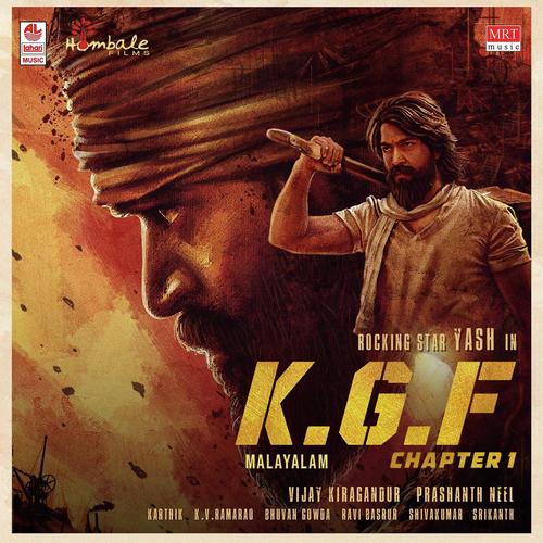 Kgf Chapter 1 (Malayalam)