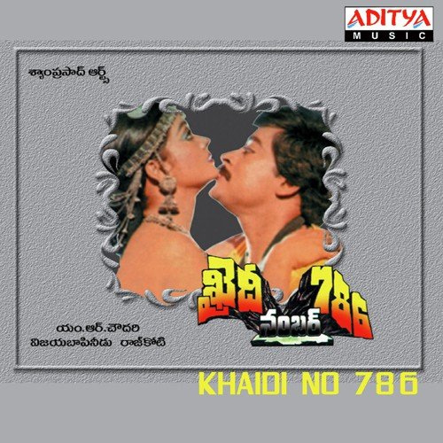 Khaidi No. 786