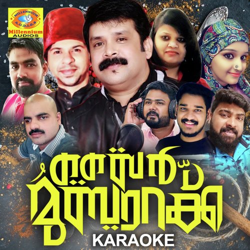 Khair Mubarak (Karaoke Version)