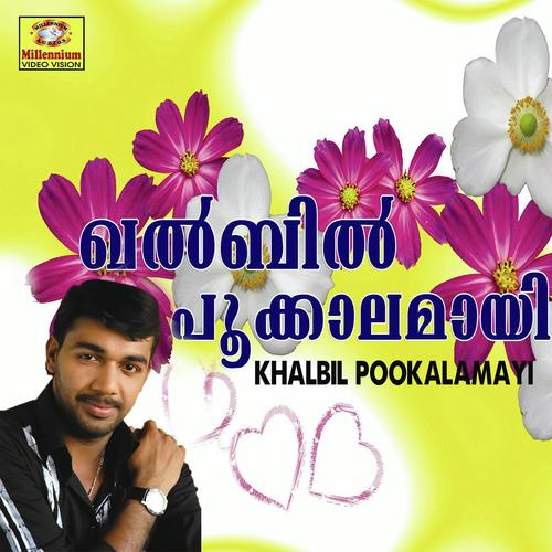 Khalbil Pookalamayi
