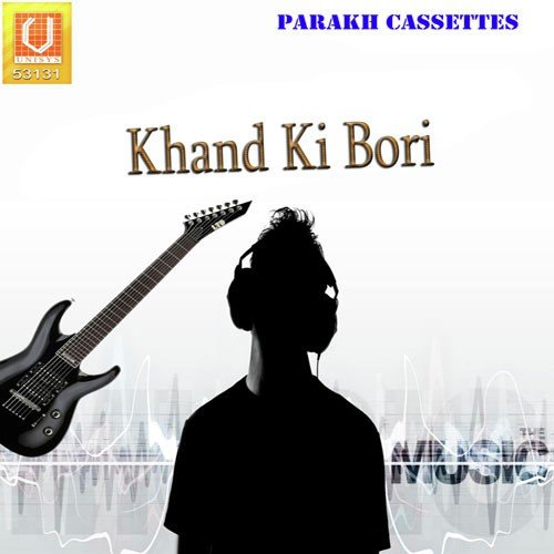 Ruki Jab Aakemhare